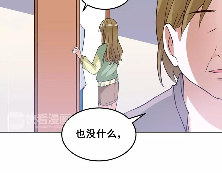 光芒纪 - 第6话 赶尽杀绝(3/3) - 2