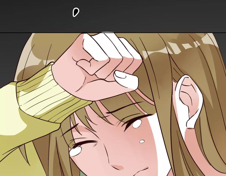 光芒纪 - 第6话 赶尽杀绝(3/3) - 3