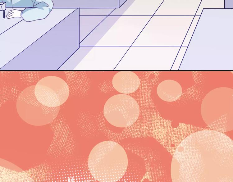 光芒纪 - 第6话 赶尽杀绝(1/3) - 2