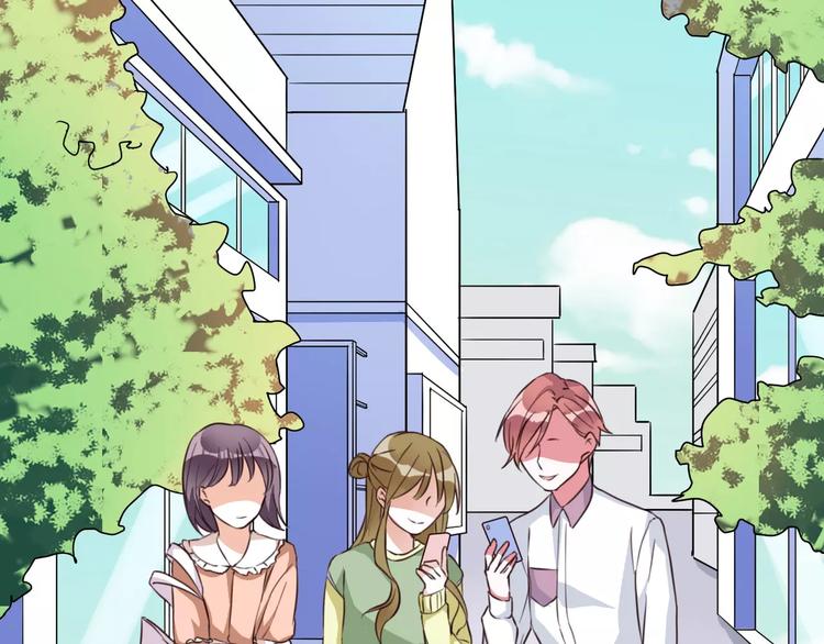 光芒纪 - 第6话 赶尽杀绝(1/3) - 4