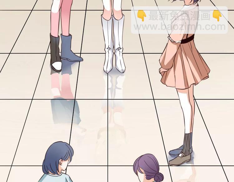 光芒纪 - 第6话 赶尽杀绝(1/3) - 3