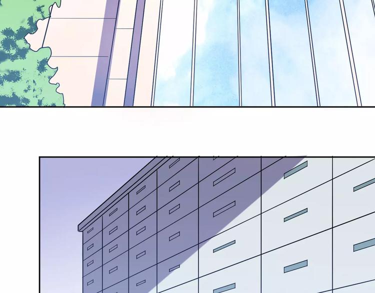 光芒纪 - 第6话 赶尽杀绝(1/3) - 7