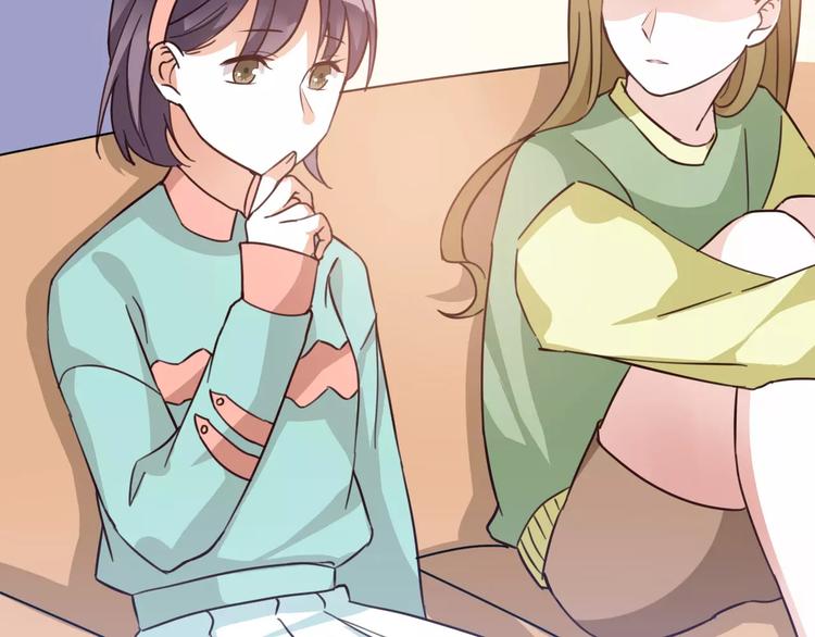 光芒纪 - 第6话 赶尽杀绝(2/3) - 2