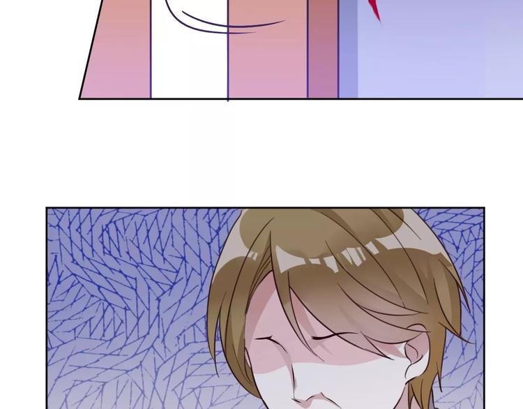 光芒纪 - 第6话 赶尽杀绝(2/3) - 4