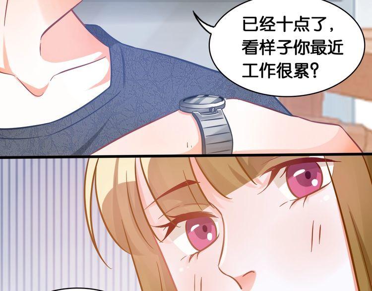 第59话 花语(1/2)-第61话