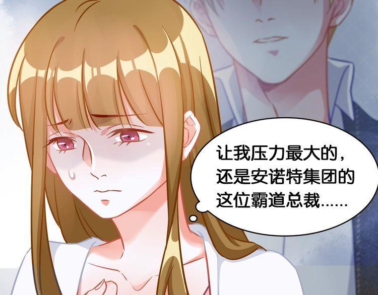 第59话 花语(1/2)-第61话