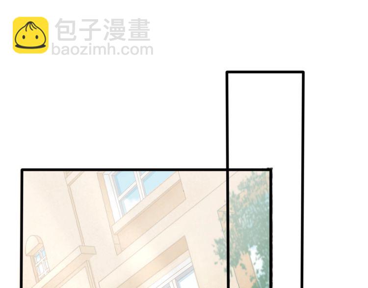 第59话 花语(1/2)-第61话