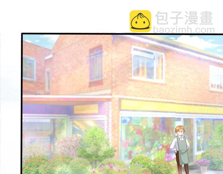 第59话 花语(1/2)-第61话