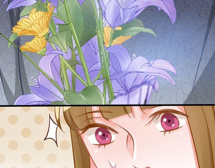 第59话 花语(1/2)-第61话