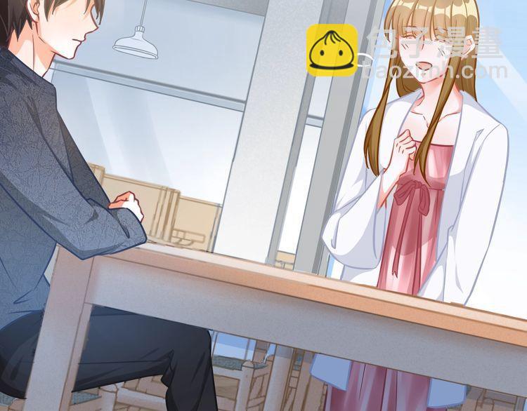 第59话 花语(1/2)-第61话