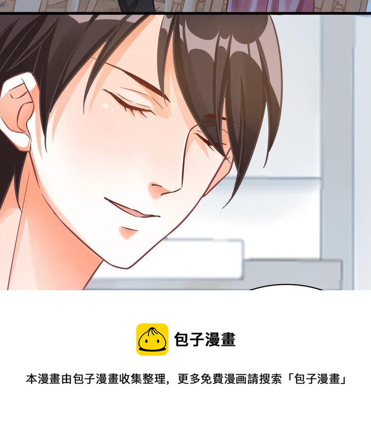 第59话 花语(1/2)-第61话