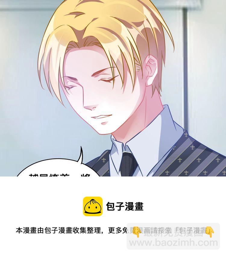 第61话 出身决定一切？(1/2)-第63话