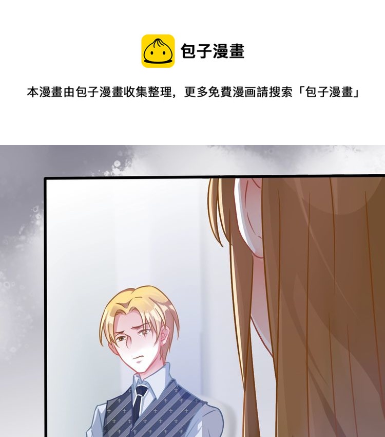 第61话 出身决定一切？(1/2)-第63话