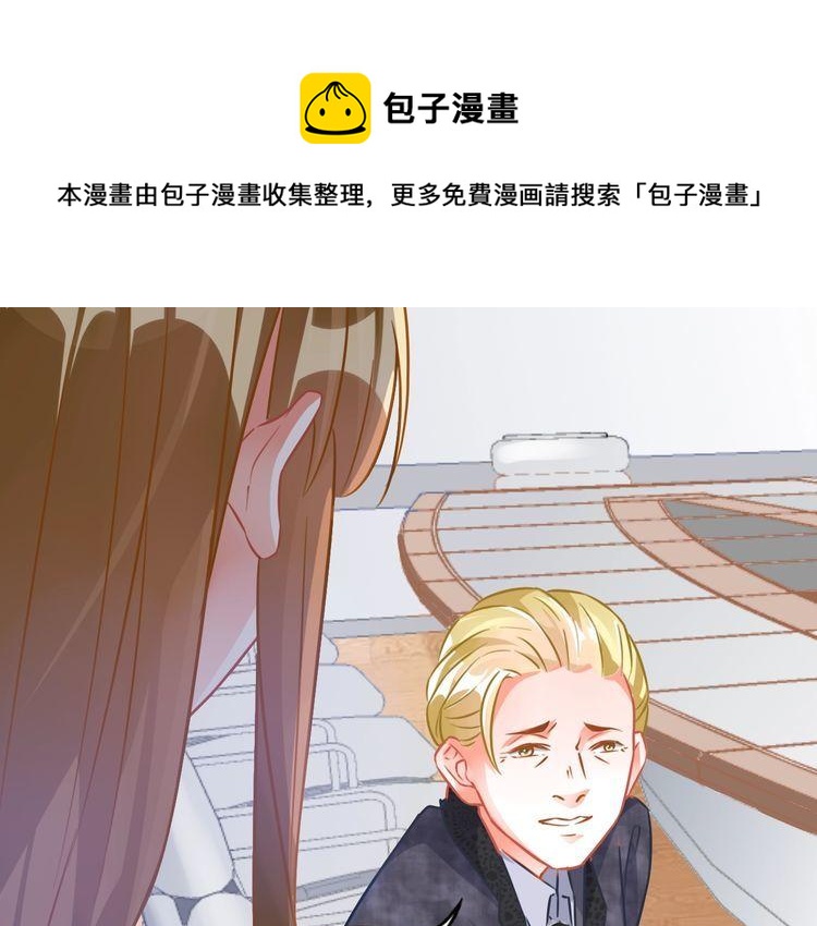 第61话 出身决定一切？(1/2)-第63话