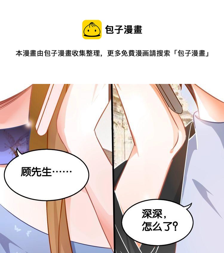 第61话 出身决定一切？(1/2)-第63话