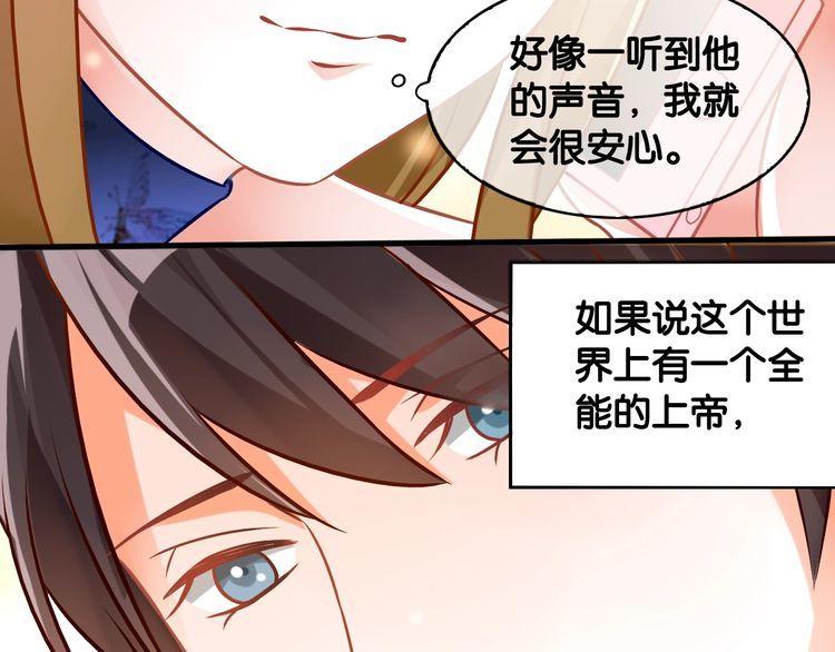 第61话 出身决定一切？(1/2)-第63话