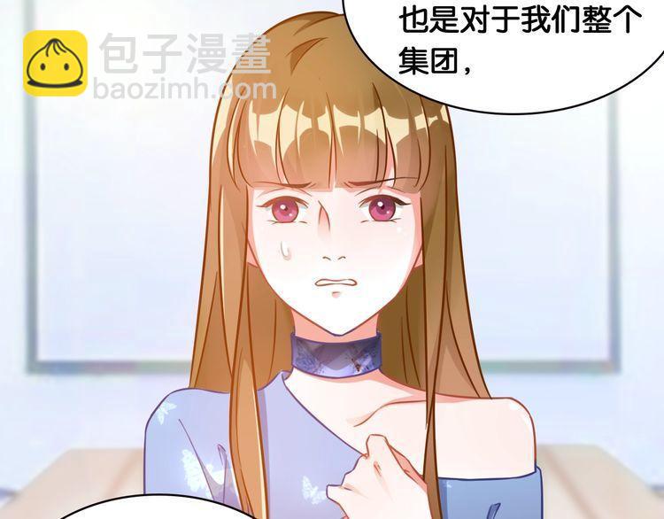 第61话 出身决定一切？(1/2)-第63话