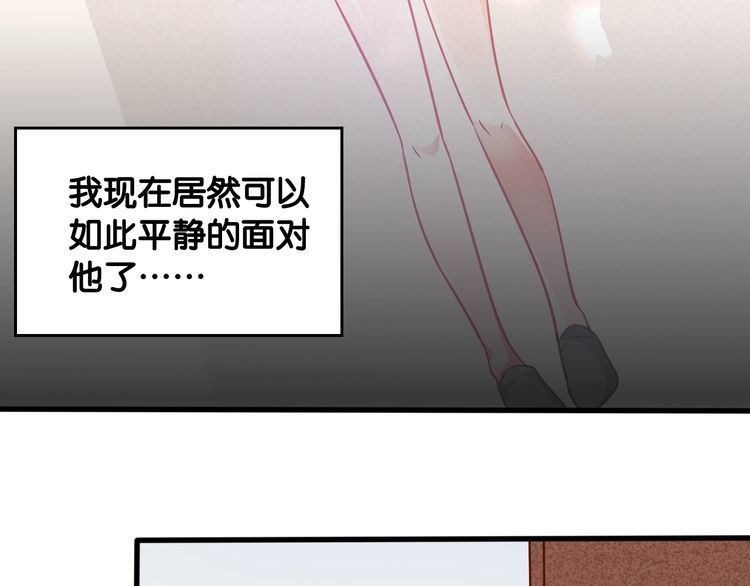 第63话 口是心非(1/2)-第65话