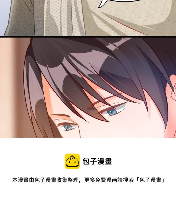 第63话 口是心非(1/2)-第65话