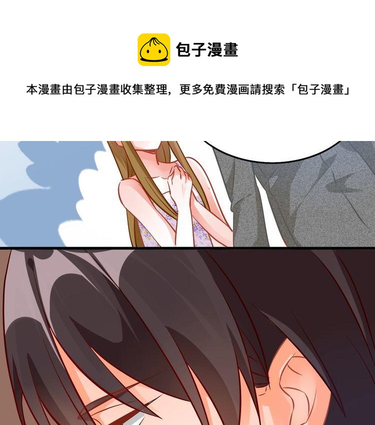 第63话 口是心非(1/2)-第65话