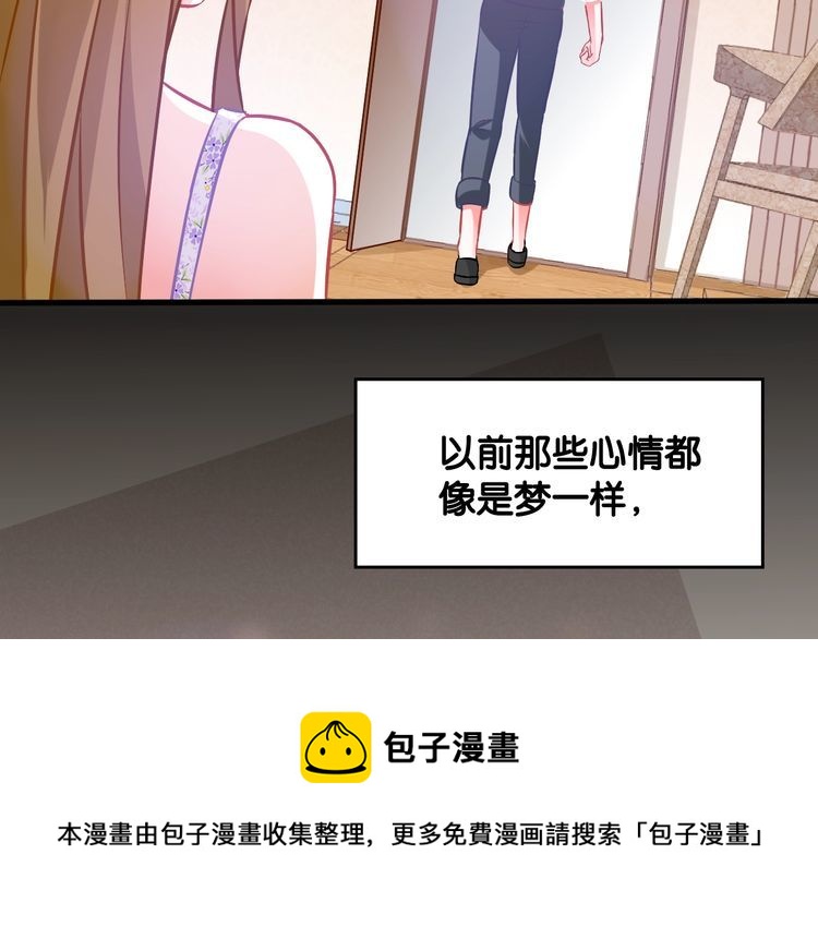 第63话 口是心非(1/2)-第65话