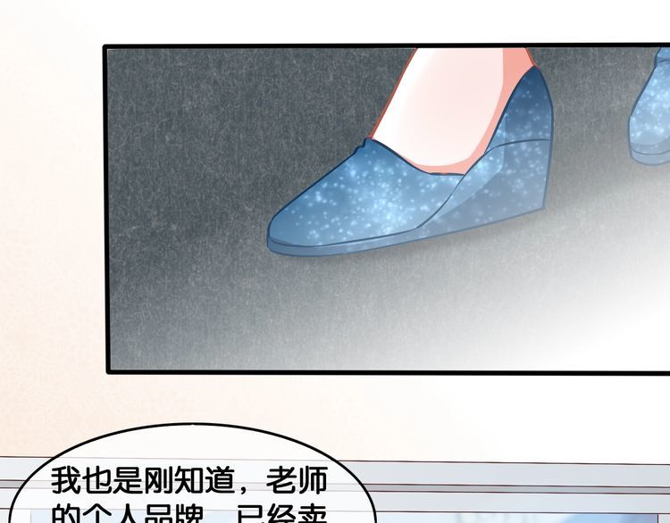 第65话 难以实现的誓言(1/2)-第67话