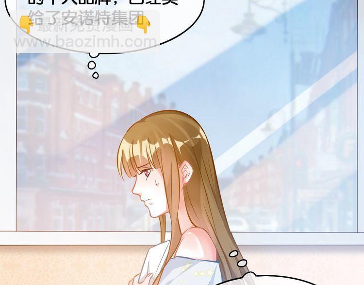 第65话 难以实现的誓言(1/2)-第67话