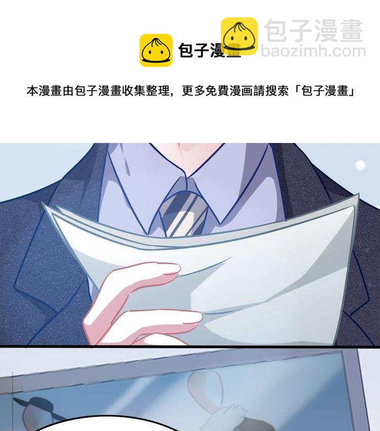 第65话 难以实现的誓言(1/2)-第67话