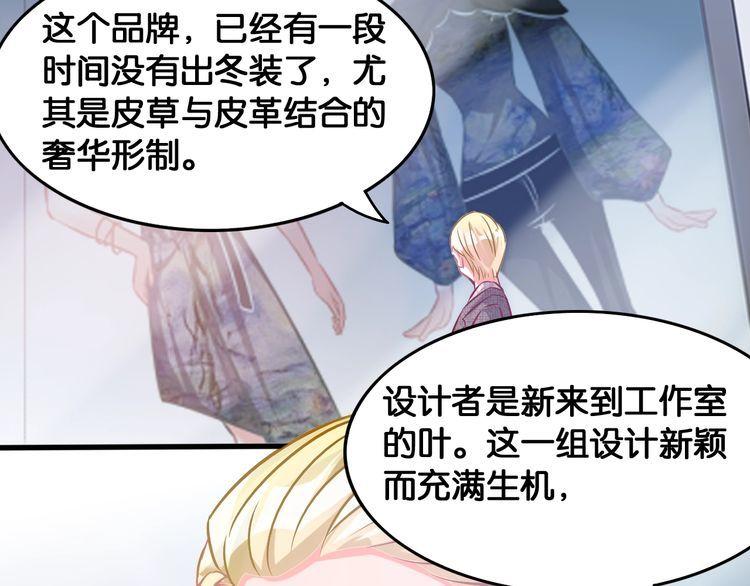 第65话 难以实现的誓言(1/2)-第67话