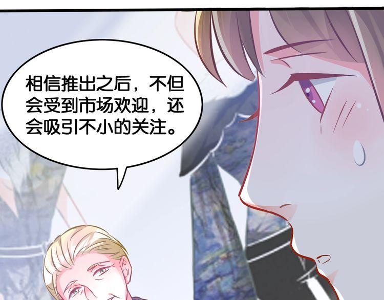 第65话 难以实现的誓言(1/2)-第67话