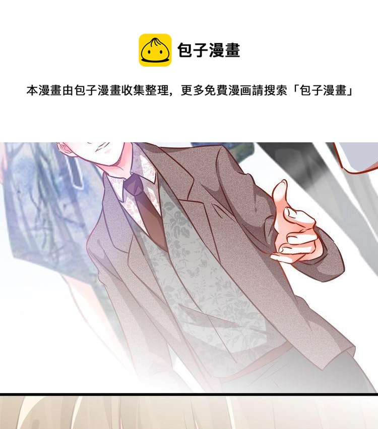 第65话 难以实现的誓言(1/2)-第67话