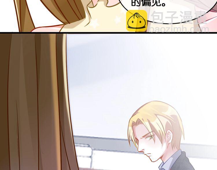 第65话 难以实现的誓言(1/2)-第67话