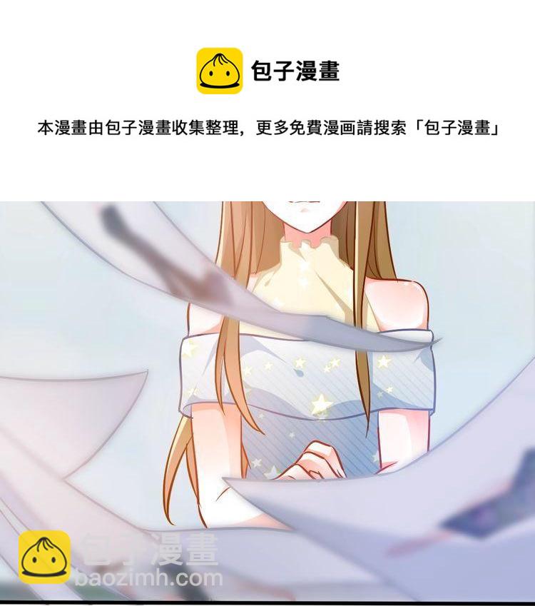 第65话 难以实现的誓言(1/2)-第67话