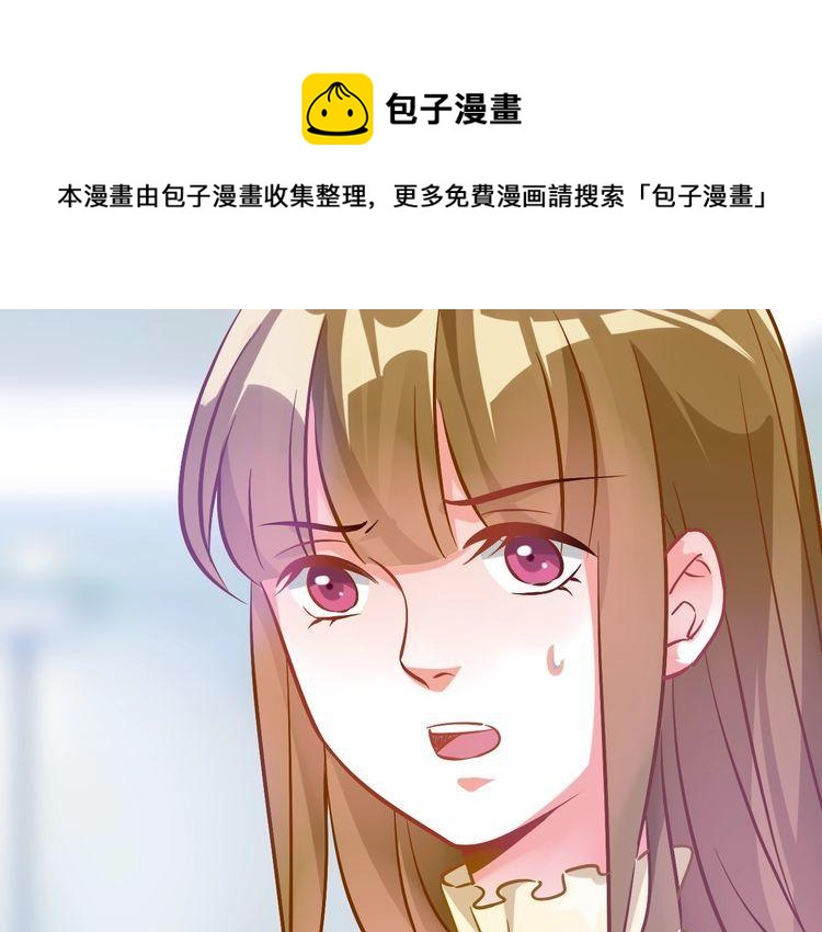 第65话 难以实现的誓言(1/2)-第67话