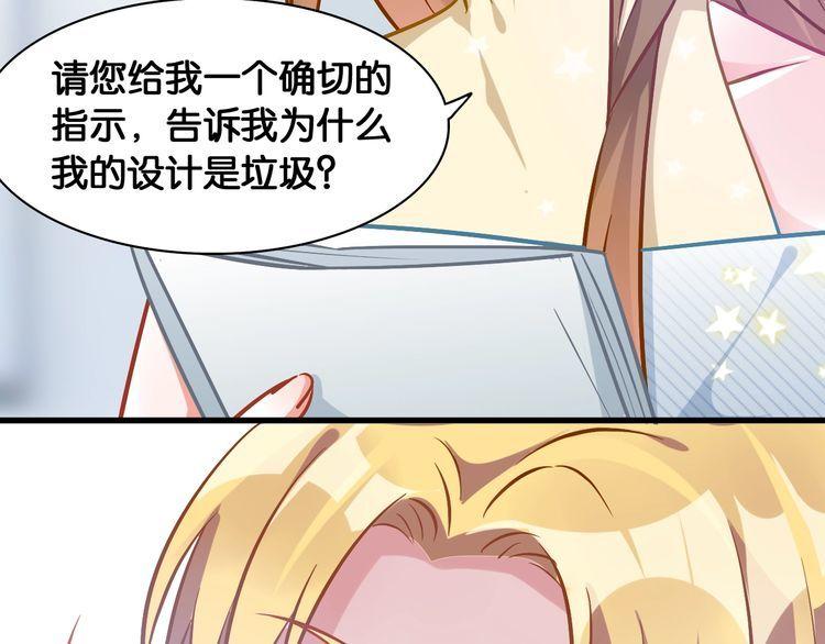 第65话 难以实现的誓言(1/2)-第67话