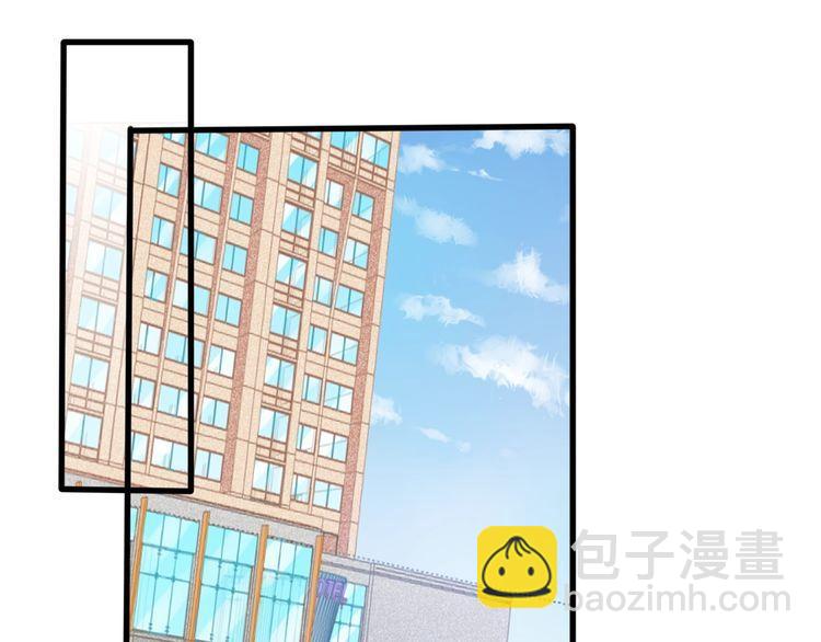 第65话 难以实现的誓言(1/2)-第67话