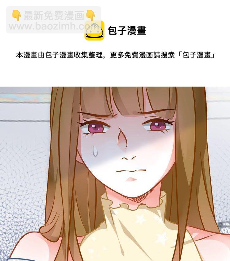 第65话 难以实现的誓言(1/2)-第67话