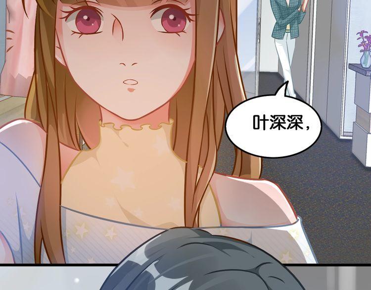 第65话 难以实现的誓言(1/2)-第67话