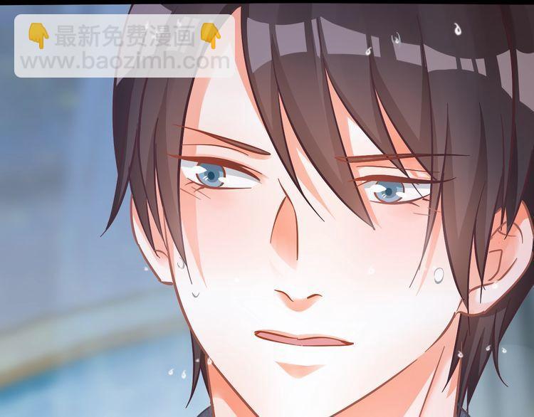 第67话 幸运(1/2)-第69话