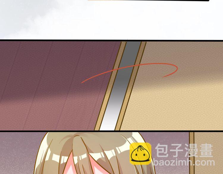 第67话 幸运(1/2)-第69话