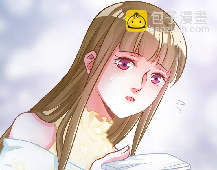 第67话 幸运(1/2)-第69话