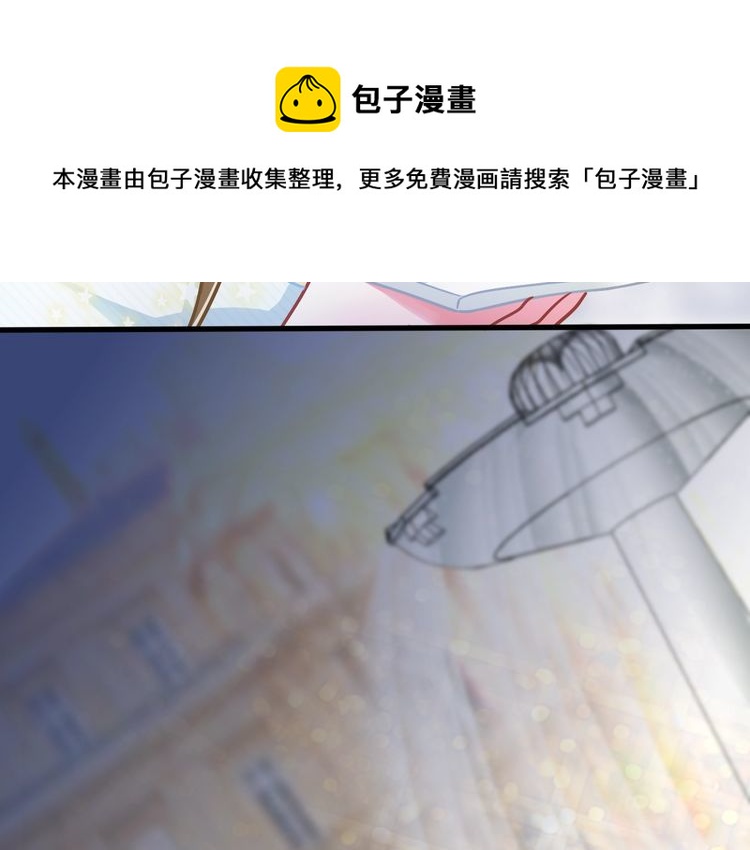 第67话 幸运(1/2)-第69话