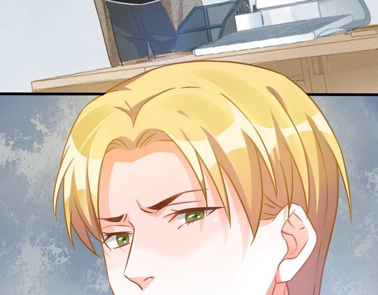 第69话 与总裁对峙(1/2)-第71话