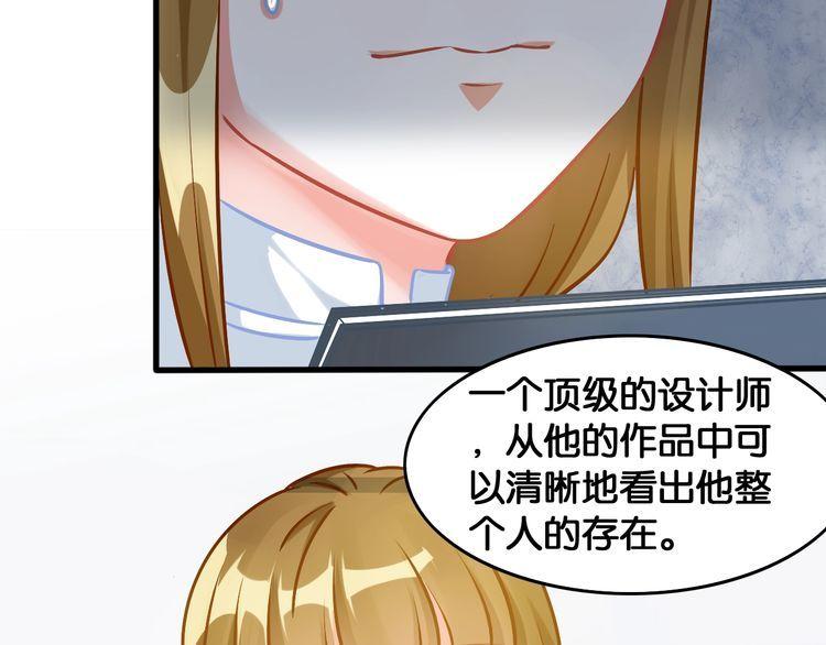 第71话 新的机会(1/2)-第73话