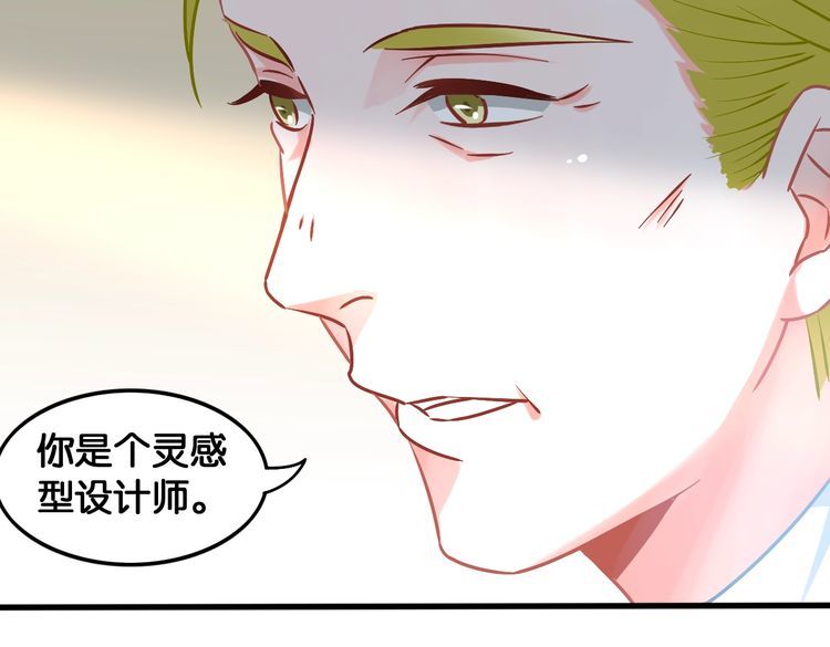 第71话 新的机会(1/2)-第73话