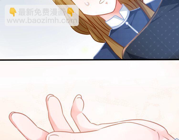 第71话 新的机会(1/2)-第73话