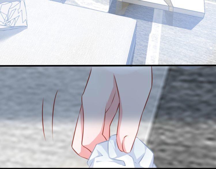 第71话 新的机会(1/2)-第73话