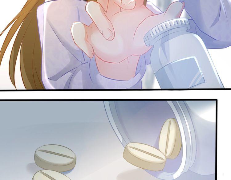 第71话 新的机会(1/2)-第73话