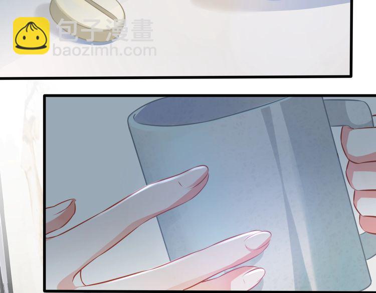 第71话 新的机会(1/2)-第73话