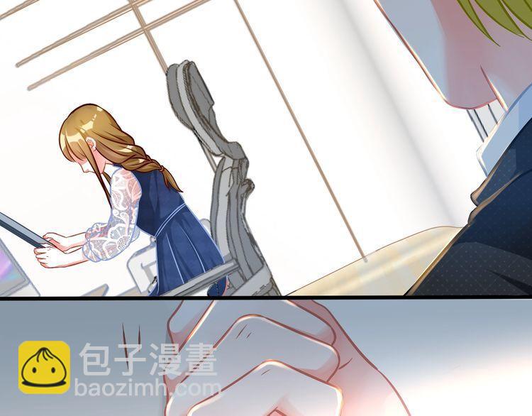 第71话 新的机会(1/2)-第73话